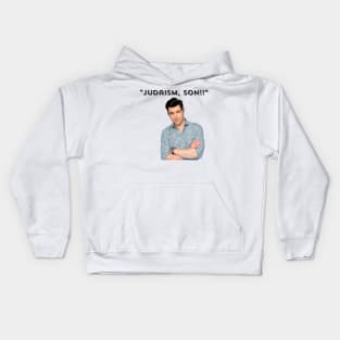 Schmidt Quote Kids Hoodie